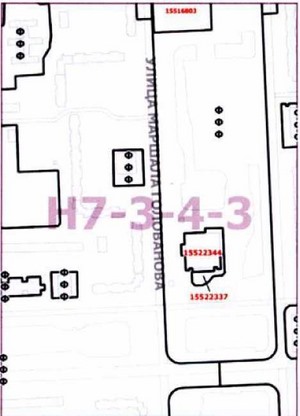 Постановление Правительства Москвы от 22.12.2021 N 2157-ПП "О внесении изменений в постановление Правительства Москвы от 28 марта 2017 г. N 120-ПП"