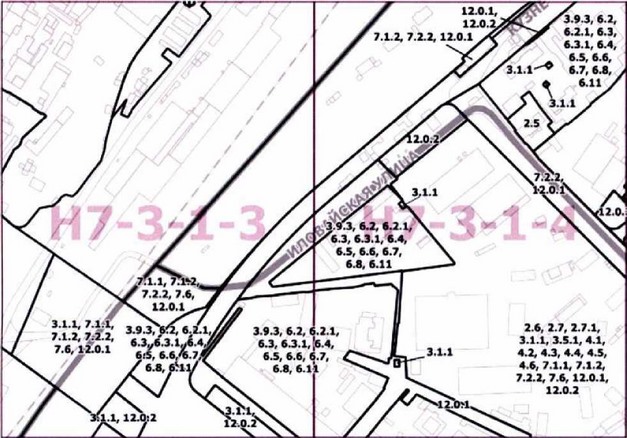 Постановление Правительства Москвы от 22.12.2021 N 2157-ПП "О внесении изменений в постановление Правительства Москвы от 28 марта 2017 г. N 120-ПП"