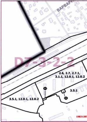 Постановление Правительства Москвы от 22.12.2021 N 2165-ПП "О внесении изменений в постановление Правительства Москвы от 28 марта 2017 г. N 120-ПП"