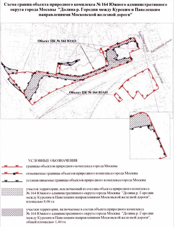 Постановление Правительства Москвы от 23.12.2021 N 2167-ПП "Об утверждении проекта планировки территории линейного объекта участка улично-дорожной сети - участок Каспийской улицы от Кантемировской улицы до железнодорожных путей Павелецкого направления Московской железной дороги"