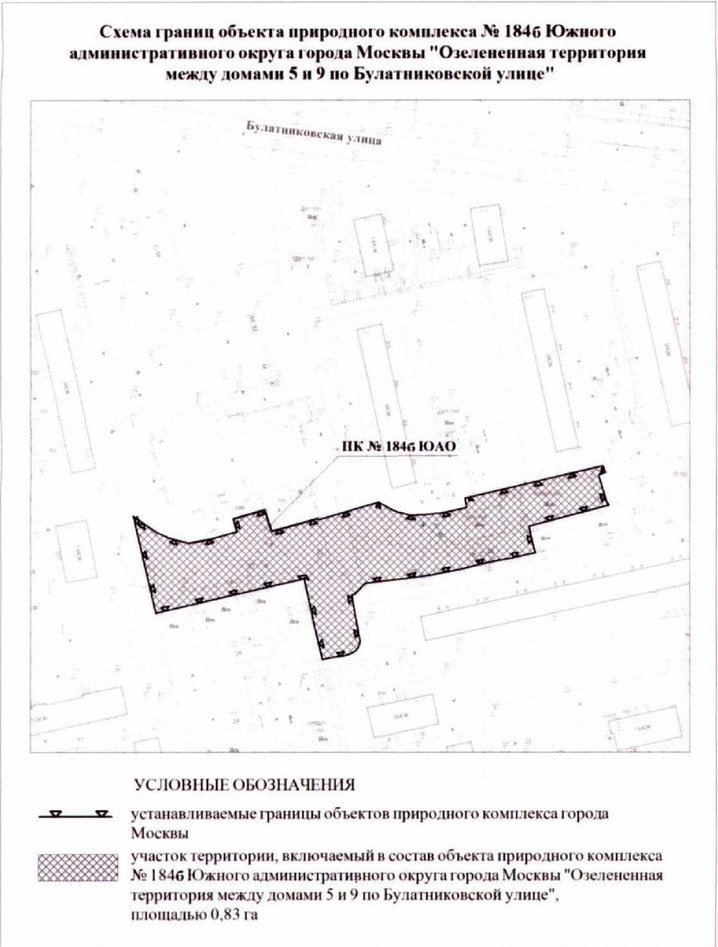 Постановление Правительства Москвы от 23.12.2021 N 2167-ПП "Об утверждении проекта планировки территории линейного объекта участка улично-дорожной сети - участок Каспийской улицы от Кантемировской улицы до железнодорожных путей Павелецкого направления Московской железной дороги"