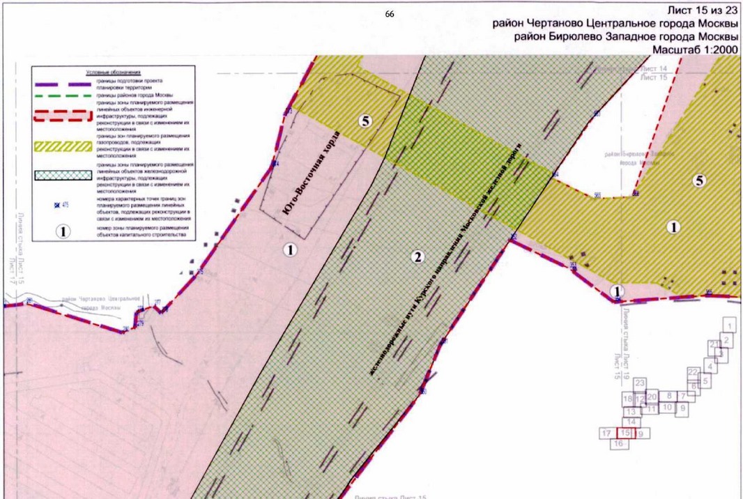 Постановление Правительства Москвы от 23.12.2021 N 2167-ПП "Об утверждении проекта планировки территории линейного объекта участка улично-дорожной сети - участок Каспийской улицы от Кантемировской улицы до железнодорожных путей Павелецкого направления Московской железной дороги"