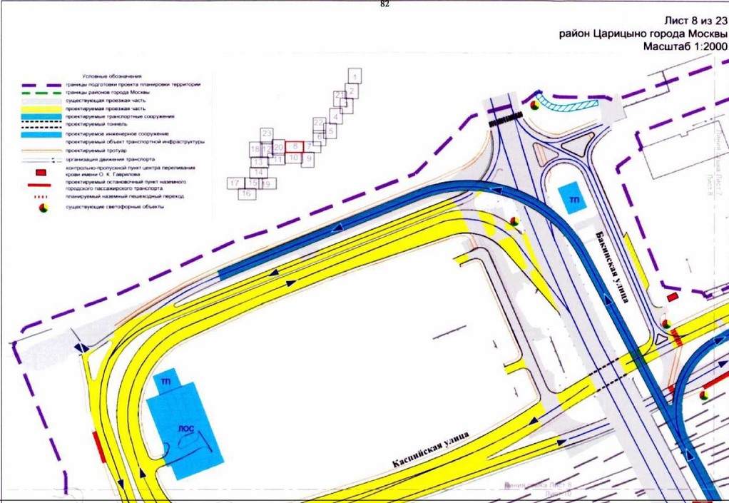 Постановление Правительства Москвы от 23.12.2021 N 2167-ПП "Об утверждении проекта планировки территории линейного объекта участка улично-дорожной сети - участок Каспийской улицы от Кантемировской улицы до железнодорожных путей Павелецкого направления Московской железной дороги"