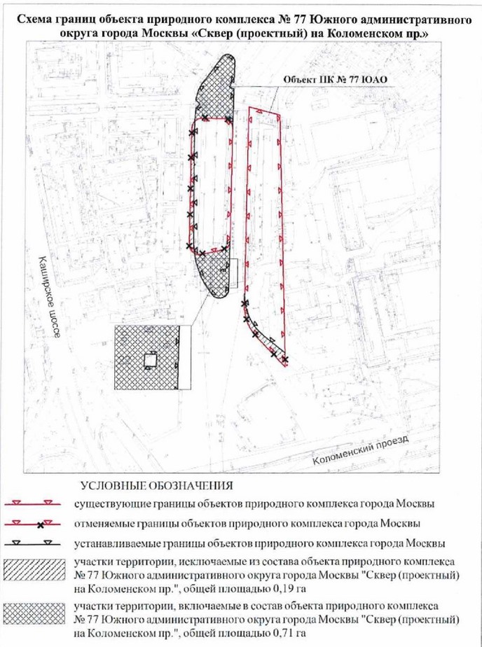 Постановление Правительства Москвы от 24.12.2021 N 2186-ПП "Об утверждении проекта планировки территории, ограниченной Нагатинской улицей, границей объекта природного комплекса N 78 Южного административного округа города Москвы "Коллективные сады НИИ химических материалов по 2-му Нагатинскому пр.", 2-м Нагатинским проездом, 1-м Нагатинским проездом, проектируемым проездом N 6443"