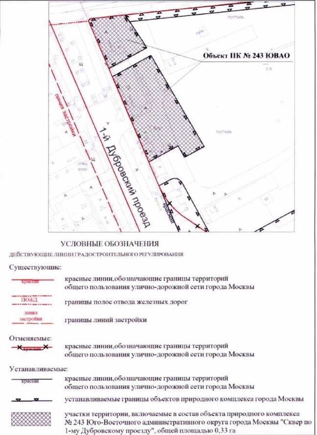 Постановление Правительства Москвы от 24.12.2021 N 2187-ПП "Об утверждении проекта планировки территории по адресу: 1-й Дубровский проезд, вл. 78/14"