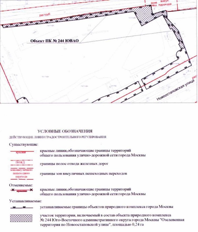 Постановление Правительства Москвы от 24.12.2021 N 2187-ПП "Об утверждении проекта планировки территории по адресу: 1-й Дубровский проезд, вл. 78/14"