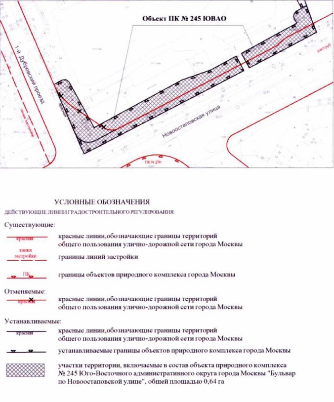 Постановление Правительства Москвы от 24.12.2021 N 2187-ПП "Об утверждении проекта планировки территории по адресу: 1-й Дубровский проезд, вл. 78/14"