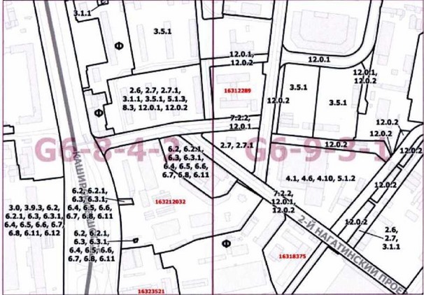 Постановление Правительства Москвы от 24.12.2021 N 2190-ПП "О внесении изменений в постановление Правительства Москвы от 28 марта 2017 г. N 120-ПП"