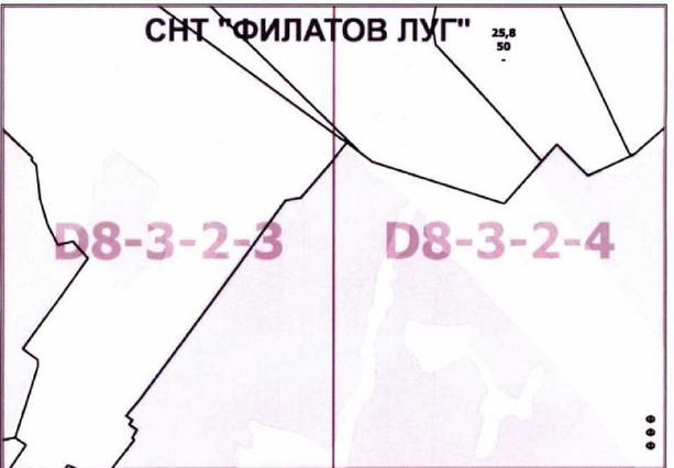 Постановление Правительства Москвы от 24.12.2021 N 2210-ПП "О внесении изменений в постановление Правительства Москвы от 28 марта 2017 г. N 120-ПП"