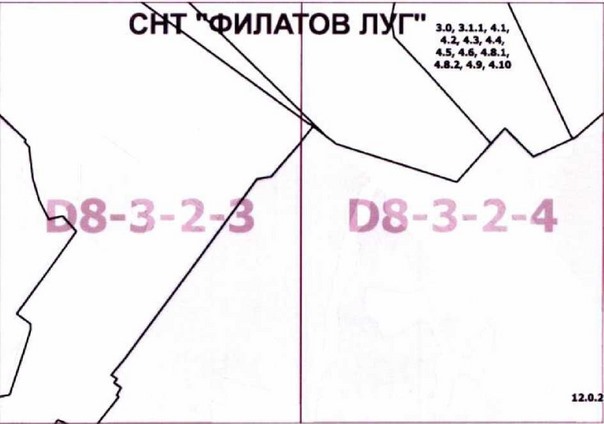 Постановление Правительства Москвы от 24.12.2021 N 2210-ПП "О внесении изменений в постановление Правительства Москвы от 28 марта 2017 г. N 120-ПП"