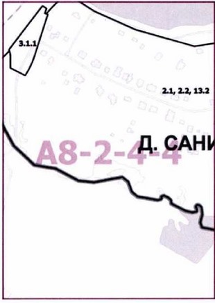 Постановление Правительства Москвы от 29.12.2021 N 2229-ПП "О внесении изменений в постановление Правительства Москвы от 28 марта 2017 г. N 120-ПП"