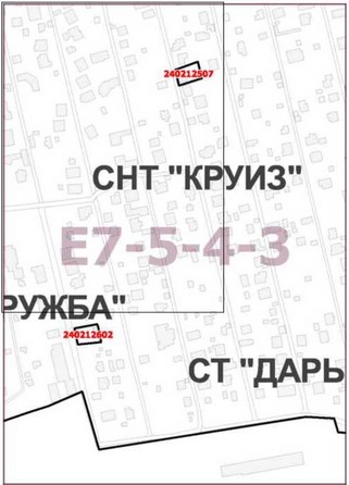 Постановление Правительства Москвы от 01.02.2022 N 75-ПП "О внесении изменений в постановление Правительства Москвы от 28 марта 2017 г. N 120-ПП"