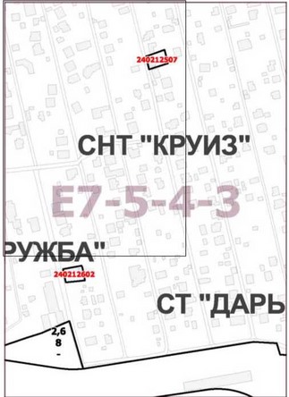 Постановление Правительства Москвы от 01.02.2022 N 75-ПП "О внесении изменений в постановление Правительства Москвы от 28 марта 2017 г. N 120-ПП"