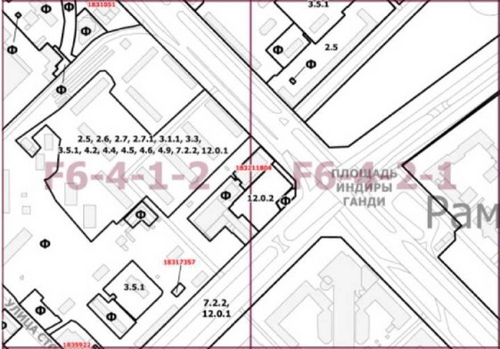 Постановление Правительства Москвы от 08.02.2022 N 119-ПП "О внесении изменений в постановление Правительства Москвы от 28 марта 2017 г. N 120-ПП"