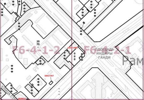 Постановление Правительства Москвы от 08.02.2022 N 119-ПП "О внесении изменений в постановление Правительства Москвы от 28 марта 2017 г. N 120-ПП"