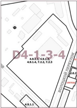 Постановление Правительства Москвы от 15.02.2022 N 187-ПП "О внесении изменений в постановление Правительства Москвы от 28 марта 2017 г. N 120-ПП"