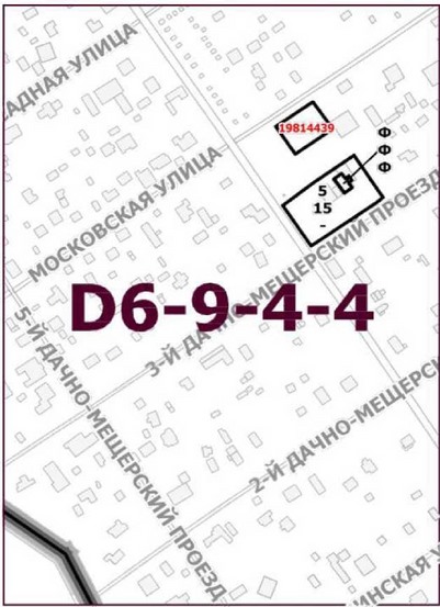 Постановление Правительства Москвы от 15.02.2022 N 192-ПП "О внесении изменений в постановление Правительства Москвы от 28 марта 2017 г. N 120-ПП"