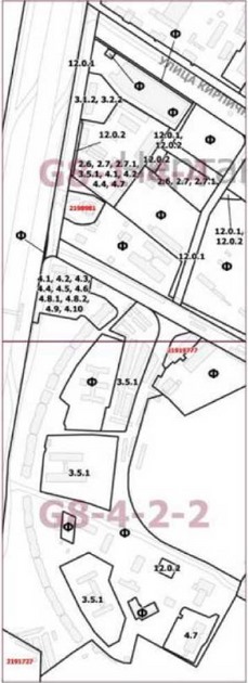 Постановление Правительства Москвы от 15.02.2022 N 193-ПП "О внесении изменений в постановление Правительства Москвы от 28 марта 2017 г. N 120-ПП"