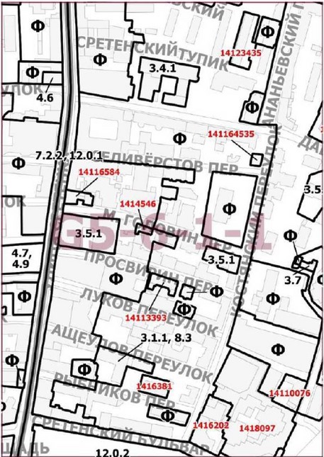 Постановление Правительства Москвы от 15.02.2022 N 196-ПП "О внесении изменений в постановление Правительства Москвы от 28 марта 2017 г. N 120-ПП"