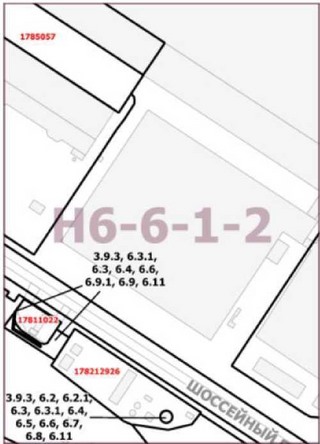 Постановление Правительства Москвы от 15.02.2022 N 206-ПП "О внесении изменений в постановление Правительства Москвы от 28 марта 2017 г. N 120-ПП"