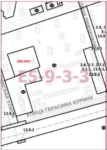 Постановление Правительства Москвы от 15.02.2022 N 208-ПП "О внесении изменений в постановление Правительства Москвы от 28 марта 2017 г. N 120-ПП"