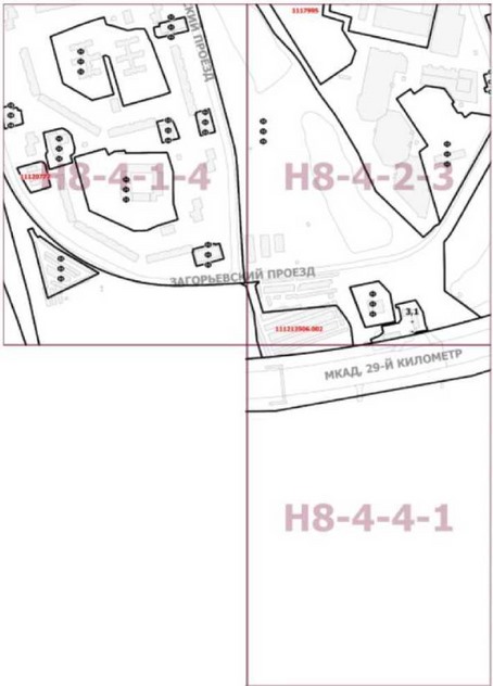 Постановление Правительства Москвы от 22.02.2022 N 236-ПП "О внесении изменений в постановление Правительства Москвы от 28 марта 2017 г. N 120-ПП"
