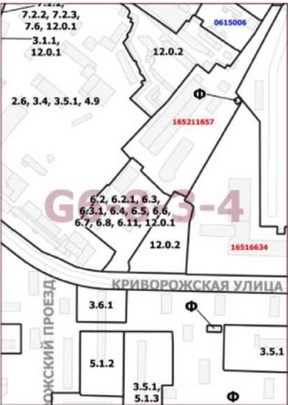 Постановление Правительства Москвы от 01.03.2022 N 292-ПП "О внесении изменений в постановление Правительства Москвы от 28 марта 2017 г. N 120-ПП"