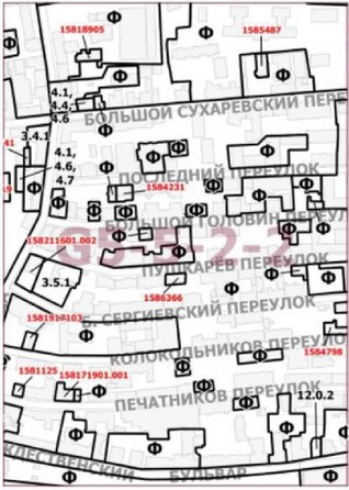 Постановление Правительства Москвы от 09.03.2022 N 323-ПП "О внесении изменений в постановление Правительства Москвы от 28 марта 2017 г. N 120-ПП"