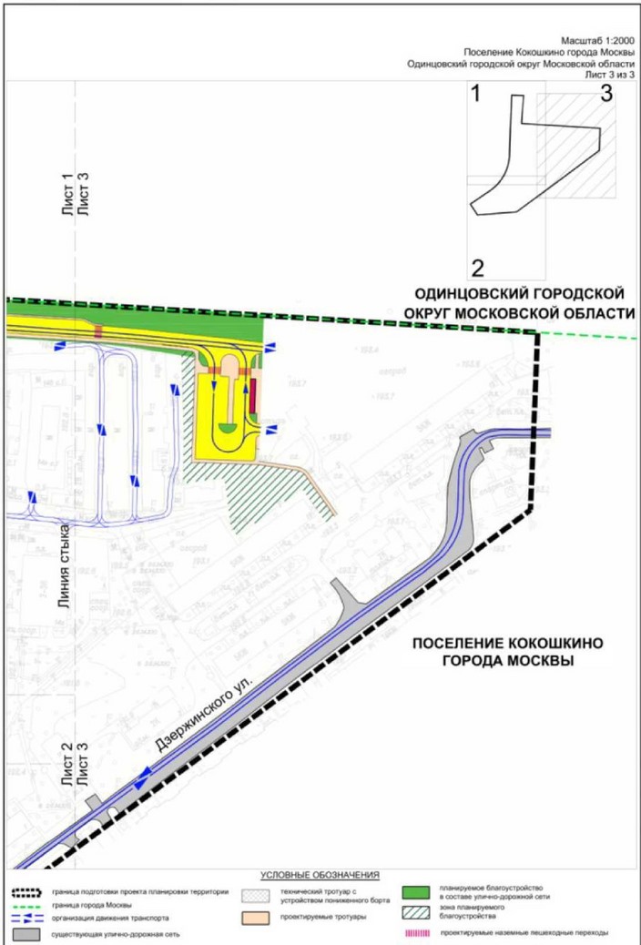 Постановление Правительства Москвы от 10.03.2022 N 347-ПП "Об утверждении проекта планировки территории линейного объекта - участок улично-дорожной сети для транспортного обслуживания объекта здравоохранения, расположенного в поселении Кокошкино города Москвы"