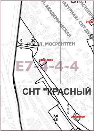 Постановление Правительства Москвы от 15.03.2022 N 372-ПП "О внесении изменений в постановление Правительства Москвы от 28 марта 2017 г. N 120-ПП"