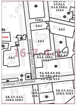 Постановление Правительства Москвы от 15.03.2022 N 387-ПП "О внесении изменения в постановление Правительства Москвы от 28 марта 2017 г. N 120-ПП"