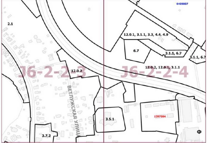 Постановление Правительства Москвы от 22.03.2022 N 426-ПП "О внесении изменений в постановление Правительства Москвы от 28 марта 2017 г. N 120-ПП"