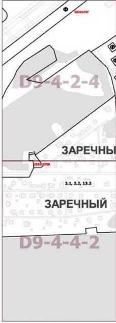 Постановление Правительства Москвы от 22.03.2022 N 428-ПП "О внесении изменений в постановление Правительства Москвы от 28 марта 2017 г. N 120-ПП"