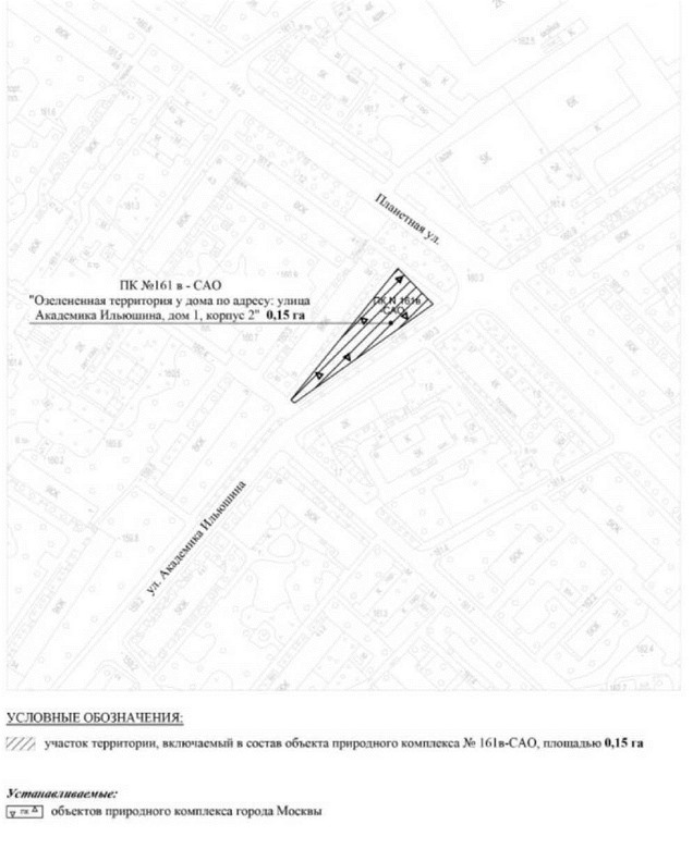 Постановление Правительства Москвы от 29.03.2022 N 478-ПП "Об утверждении проекта планировки территории, ограниченной Химкинским водохранилищем, Ленинградским шоссе и парком Северного речного вокзала"