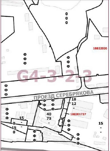 Постановление Правительства Москвы от 05.04.2022 N 520-ПП "О внесении изменений в постановление Правительства Москвы от 28 марта 2017 г. N 120-ПП"