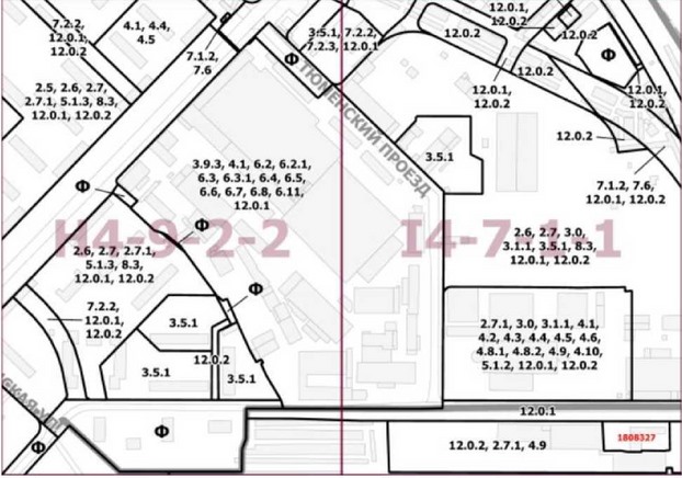 Постановление Правительства Москвы от 12.04.2022 N 577-ПП "О внесении изменений в постановление Правительства Москвы от 28 марта 2017 г. N 120-ПП"