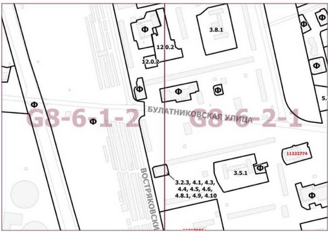 Постановление Правительства Москвы от 26.04.2022 N 652-ПП "О внесении изменений в постановление Правительства Москвы от 28 марта 2017 г. N 120-ПП"