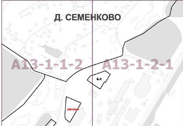 Постановление Правительства Москвы от 26.04.2022 N 661-ПП "О внесении изменений в постановление Правительства Москвы от 28 марта 2017 г. N 120-ПП"