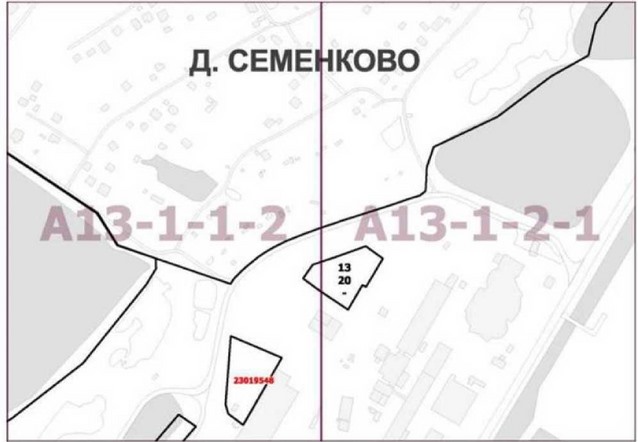 Постановление Правительства Москвы от 26.04.2022 N 661-ПП "О внесении изменений в постановление Правительства Москвы от 28 марта 2017 г. N 120-ПП"