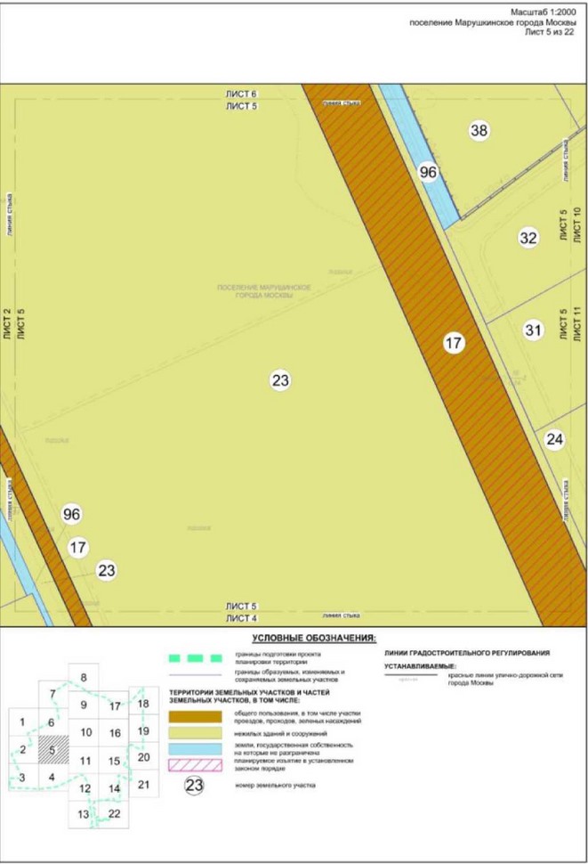 Постановление Правительства Москвы от 28.04.2022 N 786-ПП "Об утверждении проекта планировки территории вдоль Киевского направления Московской железной дороги с учетом строительства дополнительных путей и развития железнодорожной инфраструктуры на участке от Киевского вокзала до остановочного пункта "Апрелевка", остановочный пункт "Санино"