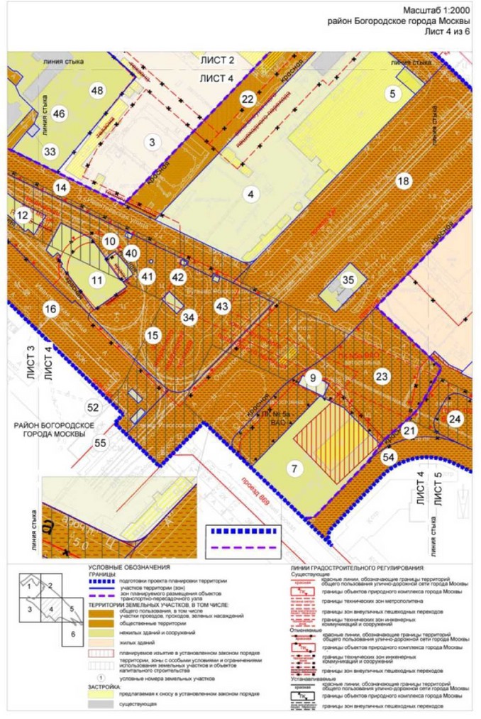 Постановление Правительства Москвы от 04.05.2022 N 808-ПП "Об утверждении проекта планировки территории, ограниченной Ивантеевской улицей, 7-м и 6-м проездами Подбельского, Московским центральным кольцом и Открытым шоссе, включая территорию транспортно-пересадочного узла"