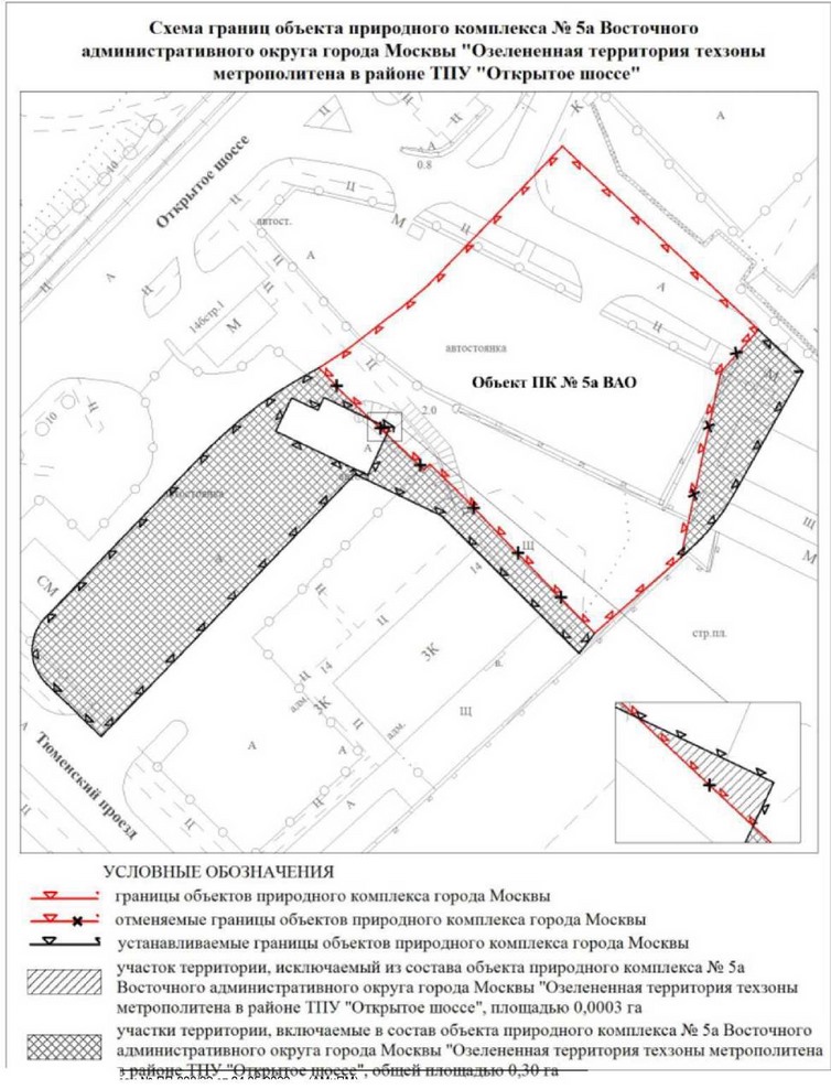 Постановление Правительства Москвы от 04.05.2022 N 808-ПП "Об утверждении проекта планировки территории, ограниченной Ивантеевской улицей, 7-м и 6-м проездами Подбельского, Московским центральным кольцом и Открытым шоссе, включая территорию транспортно-пересадочного узла"