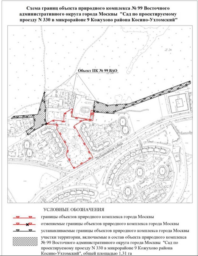 Постановление Правительства Москвы от 04.05.2022 N 808-ПП "Об утверждении проекта планировки территории, ограниченной Ивантеевской улицей, 7-м и 6-м проездами Подбельского, Московским центральным кольцом и Открытым шоссе, включая территорию транспортно-пересадочного узла"