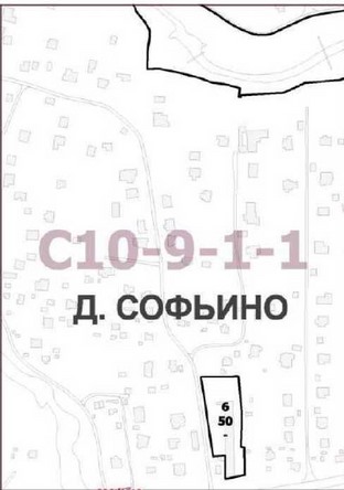 Постановление Правительства Москвы от 04.05.2022 N 810-ПП "О внесении изменений в постановление Правительства Москвы от 28 марта 2017 г. N 120-ПП"