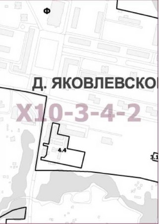 Постановление Правительства Москвы от 24.05.2022 N 904-ПП "О внесении изменений в постановление Правительства Москвы от 28 марта 2017 г. N 120-ПП"