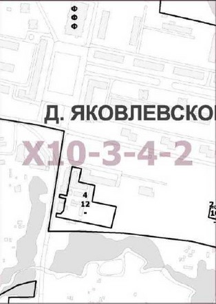 Постановление Правительства Москвы от 24.05.2022 N 904-ПП "О внесении изменений в постановление Правительства Москвы от 28 марта 2017 г. N 120-ПП"