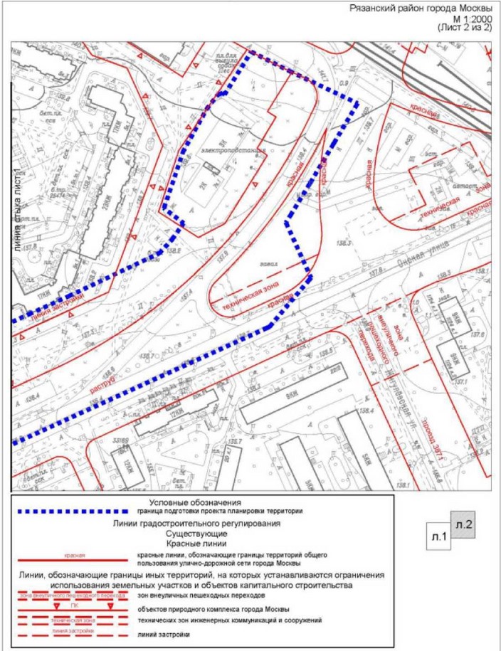 Постановление Правительства Москвы от 26.05.2022 N 929-ПП "Об утверждении проекта планировки территории линейного объекта подземный коллектор для инженерных коммуникаций от ПС "Чухлинка"