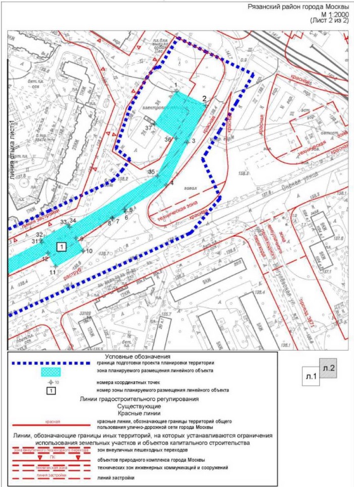 Постановление Правительства Москвы от 26.05.2022 N 929-ПП "Об утверждении проекта планировки территории линейного объекта подземный коллектор для инженерных коммуникаций от ПС "Чухлинка"