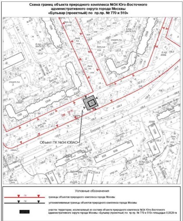Постановление Правительства Москвы от 26.05.2022 N 929-ПП "Об утверждении проекта планировки территории линейного объекта подземный коллектор для инженерных коммуникаций от ПС "Чухлинка"