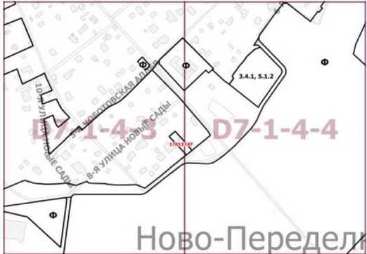 Постановление Правительства Москвы от 31.05.2022 N 949-ПП "О внесении изменений в постановление Правительства Москвы от 28 марта 2017 г. N 120-ПП"